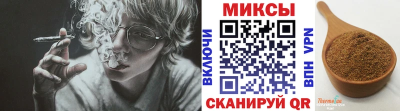 БУТИРАТ бутандиол  Маркс 