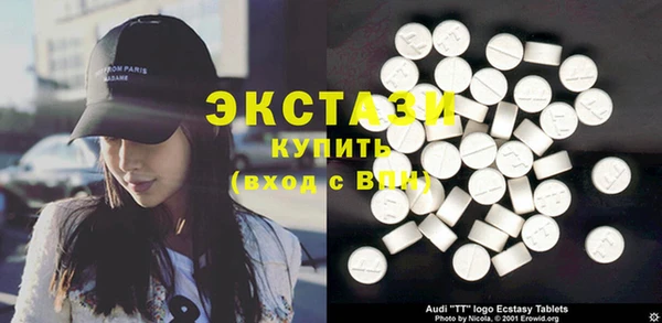 гашишное масло Балабаново