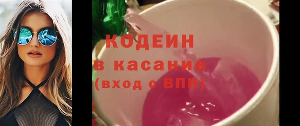 круглые Баксан