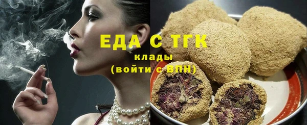 круглые Баксан