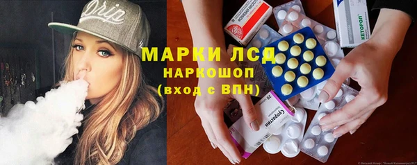 мяу мяу мука Белокуриха