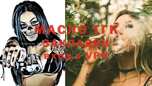 круглые Баксан