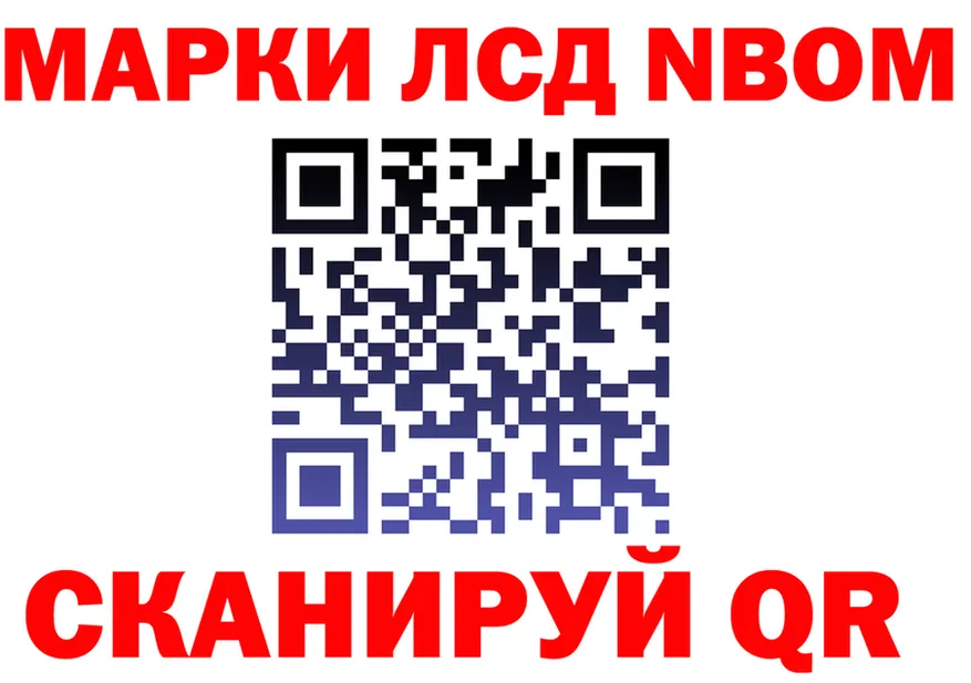 Продажа наркотиков это клад Маркс